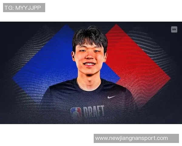 美媒评选25年选秀重排杨瀚森跃升至第九名一球员排名大幅提升28位 美媒评选25年选秀重排杨瀚森跃升至第九名一球员排名大幅提升28位