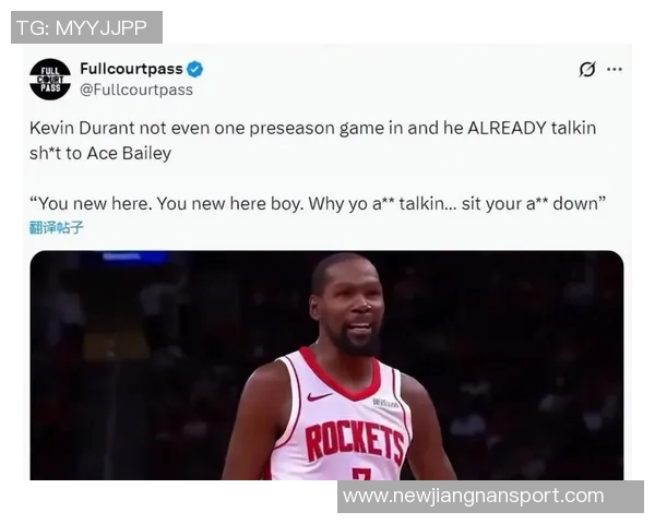 杜兰特拼尽全力31分钟砍27分却无缘末节出场的无奈时刻 杜兰特拼尽全力31分钟砍27分却无缘末节出场的无奈时刻